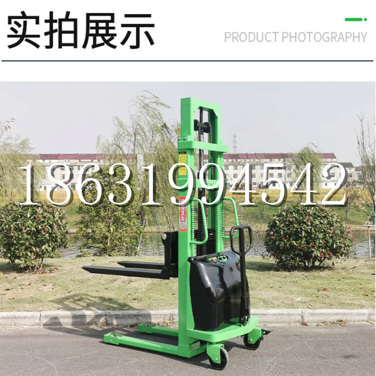 海棠区电动叉车堆高车液压铲车电瓶1吨2吨站驾步行式小型全自动叉车